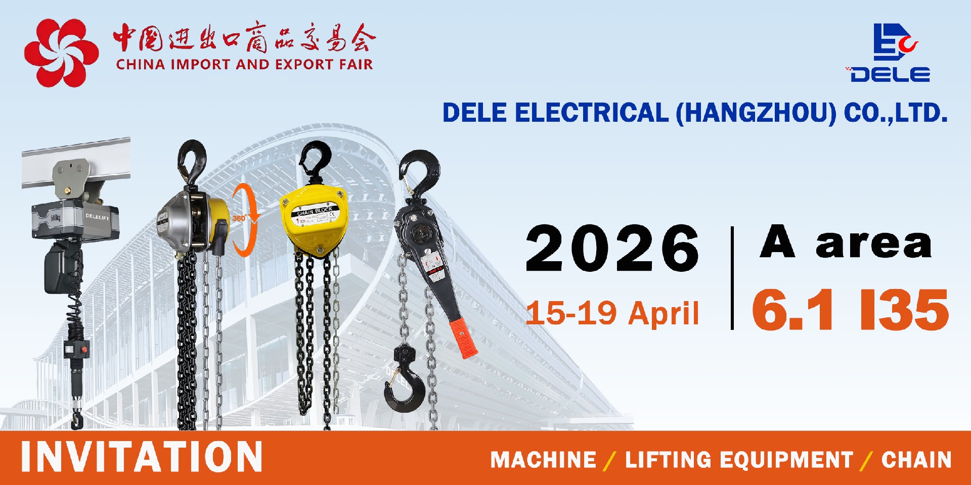 Canton Fair 2026 Invitation from DELE Electrical