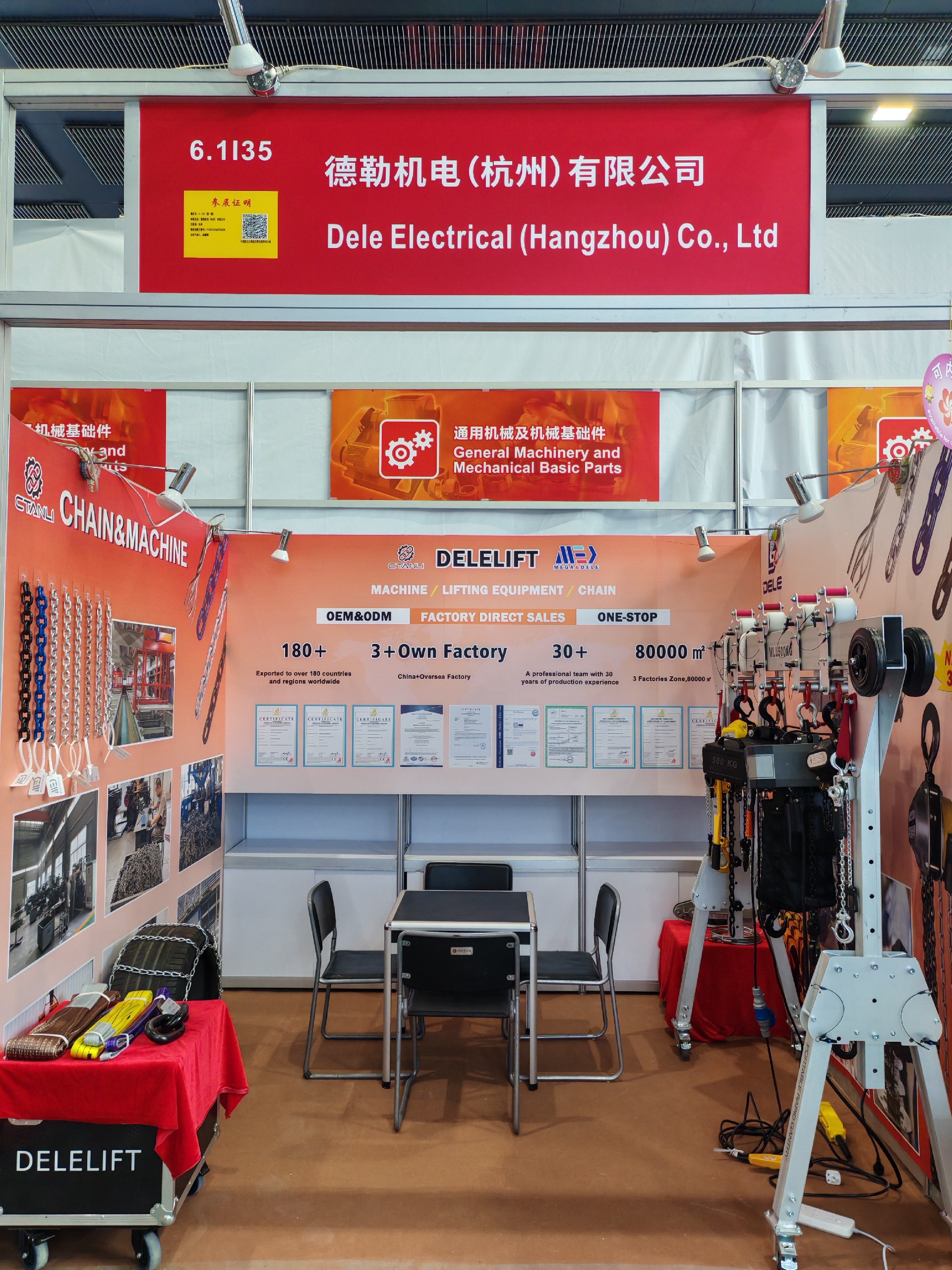 🎉 Canton Fair Kicks Off! Dele Electrical (DELELIFT) Booth 6.1I35 is Ready, Welcoming Global Buyers!
